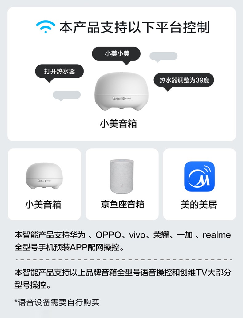 描述15.jpg