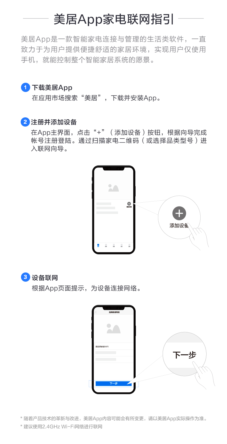 描述20.jpg