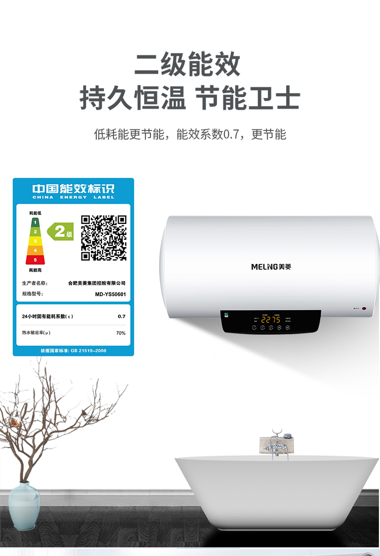 描述11.jpg