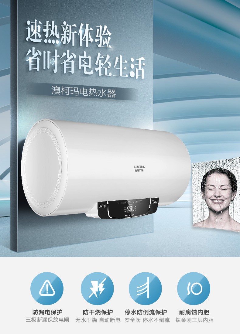 描述3.jpg