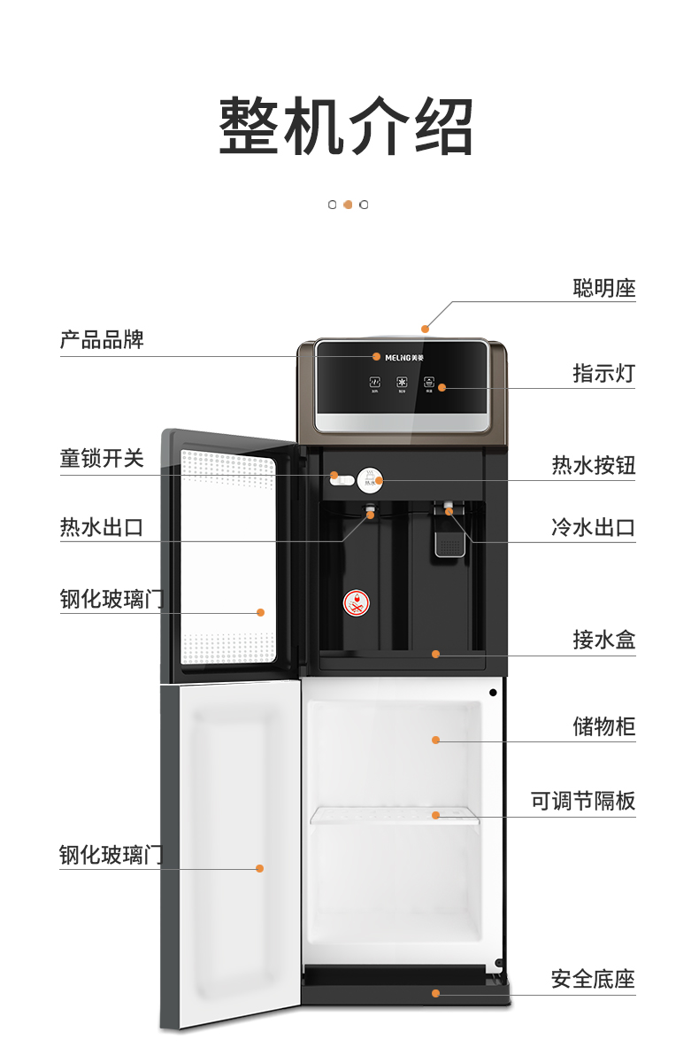 描述12.jpg