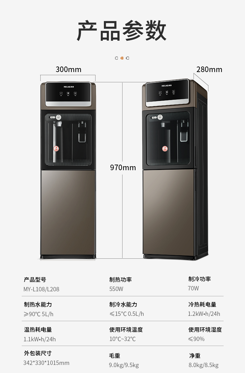 描述13.jpg
