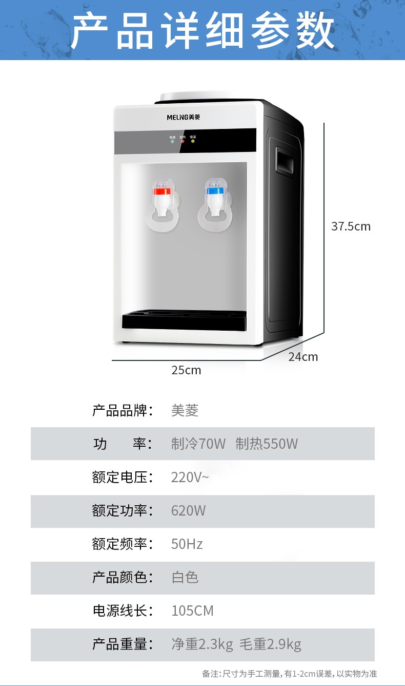 描述13.jpg