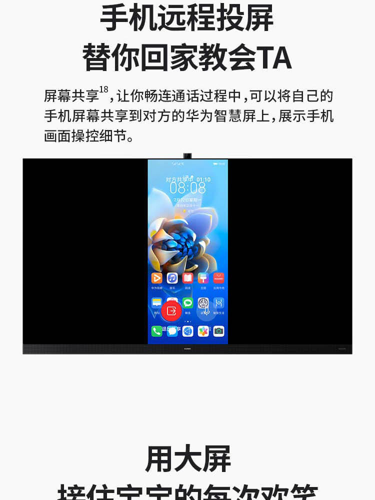 描述19.jpg