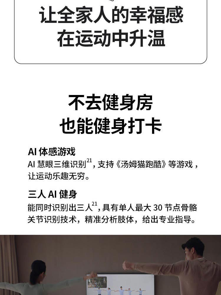 描述22.jpg