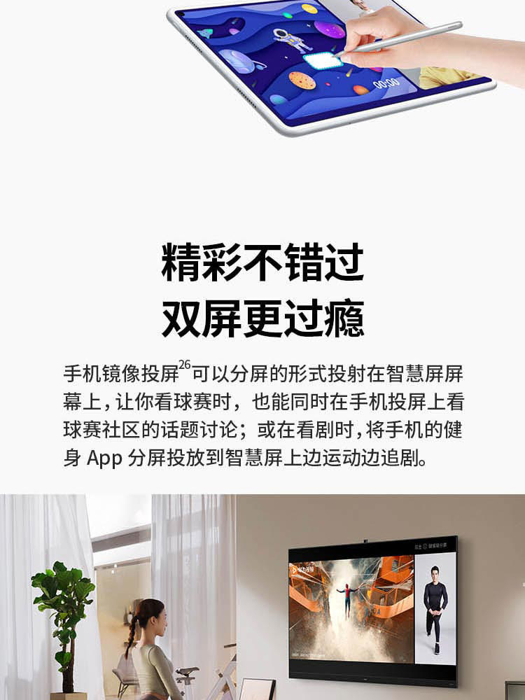 描述26.jpg