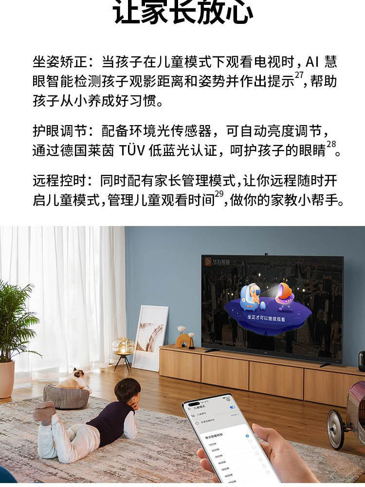 描述28.jpg