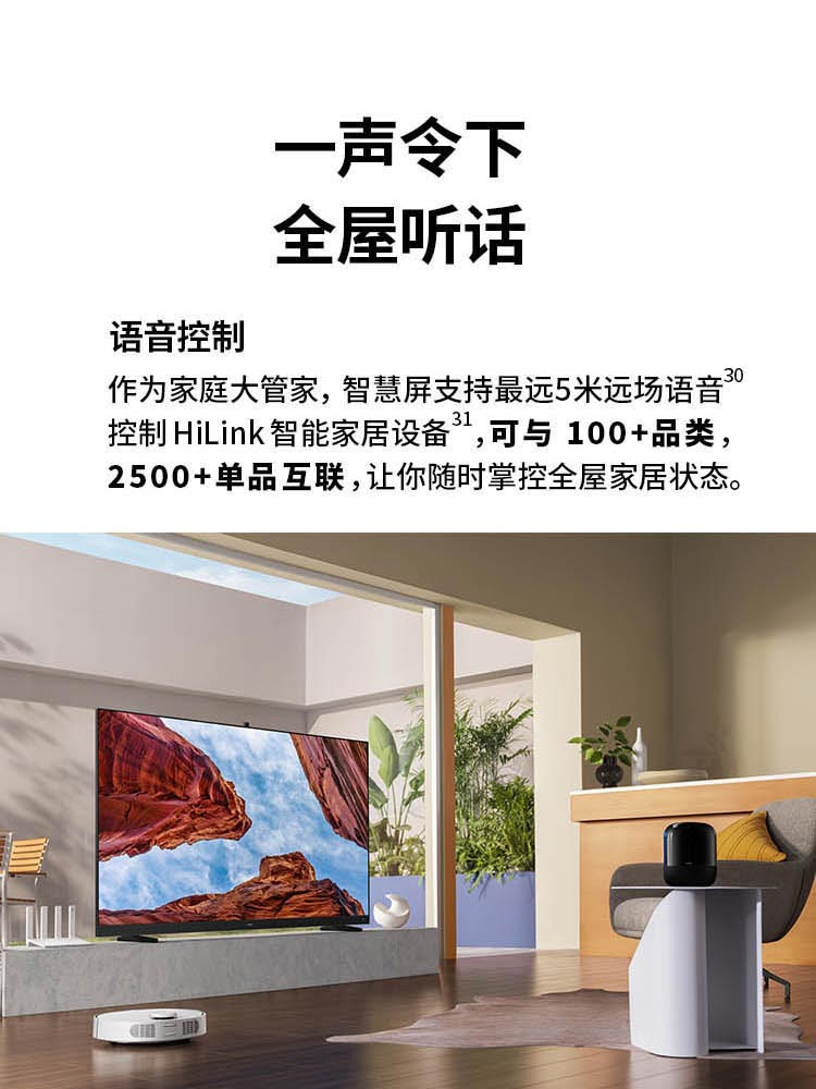 描述29.jpg