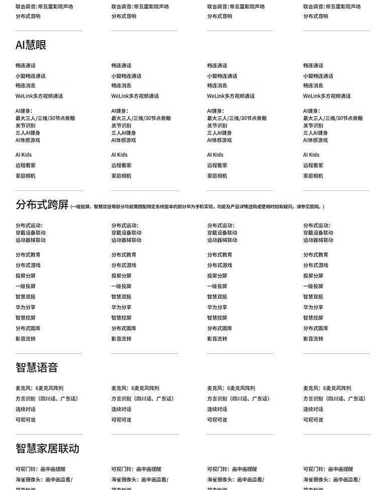 描述33.jpg