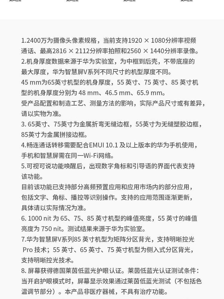 描述34.jpg