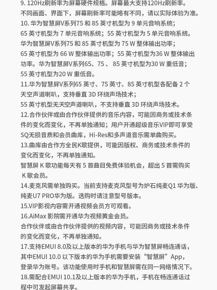描述35.jpg