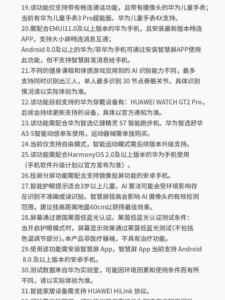描述36.jpg