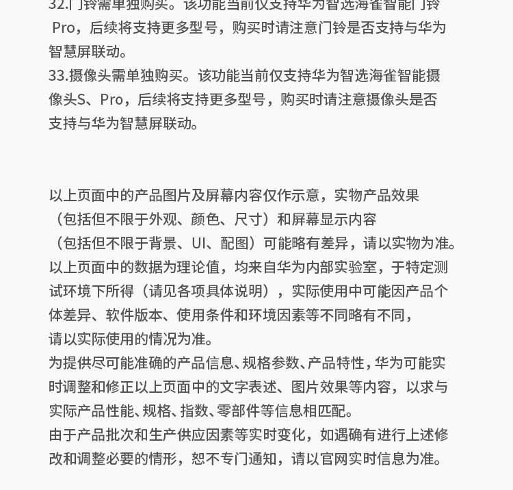 描述37.jpg